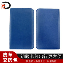 �๦�ܽ��������a�՘�耳װ�A4�ļ��A��I��ӽ����YƷ耳װ�