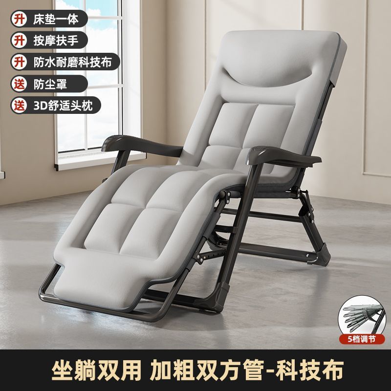 [통합 아메리칸 스타일] 튜브 양면 - 테크니컬 그레이