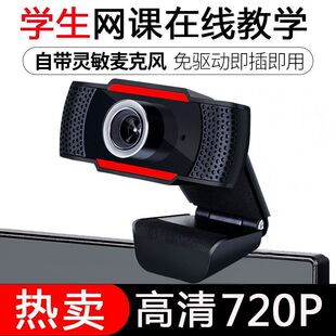 ���F���z���^��X̨ʽ���厧�����L�Pӛ��̨ʽ�C����ҕ�l�^����