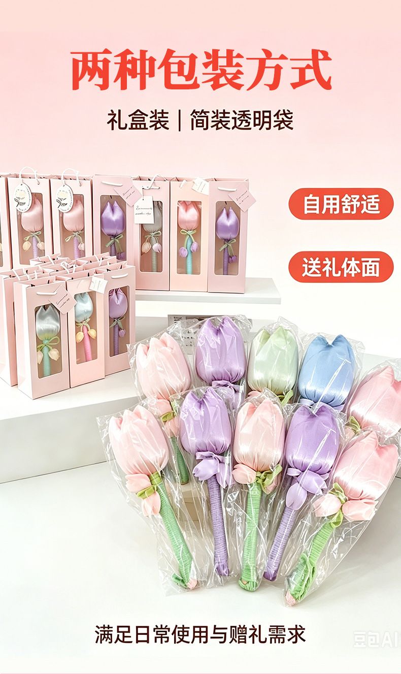 Tulip Mugwort Hammer Massage Tapping Tool 26cm Blue Floral Design for Neck Shoulder Waist and Legs overview