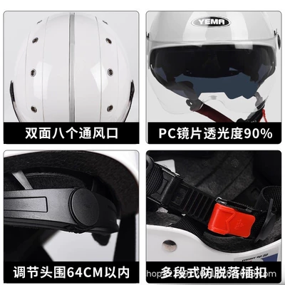 Motosiklet kaskı (dəbilqə) – Mustang Electric Motorcycle Helmet for
