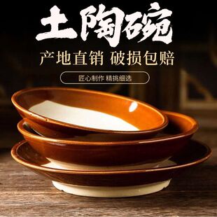 ��������ʽ�t�������{��������������պˮ��͹Ŵ���ˤ�����