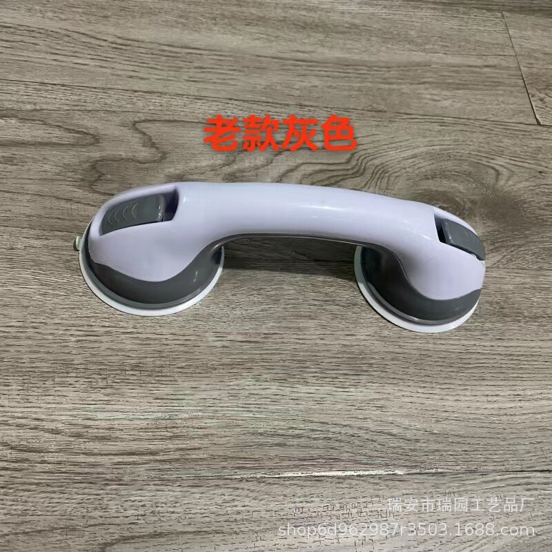 クロスボーダーtv製品バスルーム吸盤手すりバスルーム子供老人ハンドルガラスドアハンドルクロスボーダー卸売|undefined