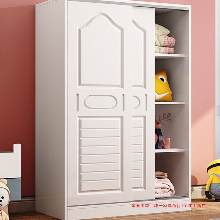 Children's Wardrobe Made of Solid Wood for Home Use in Small Bedrooms, with Sliding Doors, Integrated Small Closet Storage Cabinet, Hidden Clothing Storage