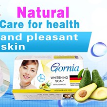 ���H�����ڡ�Roushun����ϵ�� ���R�d Avocado�{���J�C ����125g