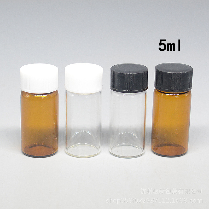 5ml玻璃瓶  样品瓶 进样瓶 管制螺口瓶  实验瓶 存储瓶 化工试剂
