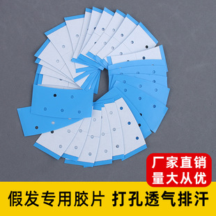 �羳�S�����l�{ɫ�zƬ���͸���p���z��ˮ�����o���[�μٰl����