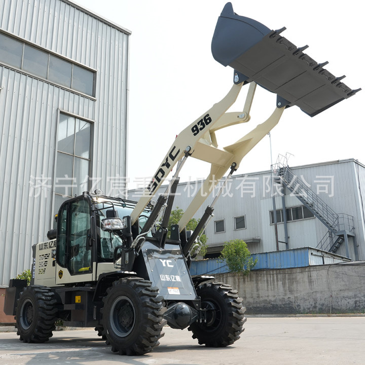 外贸四驱轮式装载机936型室内拆除建筑工地多功能农用轮式装载机