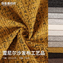 ]ϏSlѩ᠖ɳlˇƷܛmɳlb