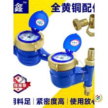 ?��ʽ�ԁ�ˮ�픵��ˮ�����ó��ⷿ�Cе����4��6�ַ�����Ԣ������