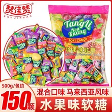 ˮ��ܛ���R�������Lζ�W�t�bС��ʳ��Ϲ�֭�ǹ�ɢ�b�Y��ϲ����؛