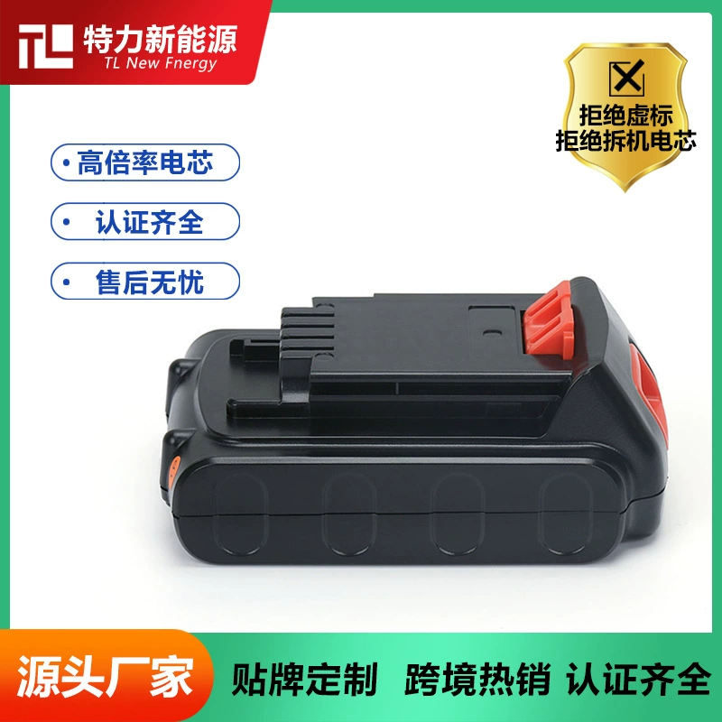 Заменяет аккумулятор Balck&Decker 20V литиевый LBX20 для ручной дрели, аккумулятор к электроинструменту