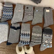 ��������Ů�ﶬ�Ѷ���ѩ����ë����������ѩ��Ŧ����Ͳ�Ѷ���