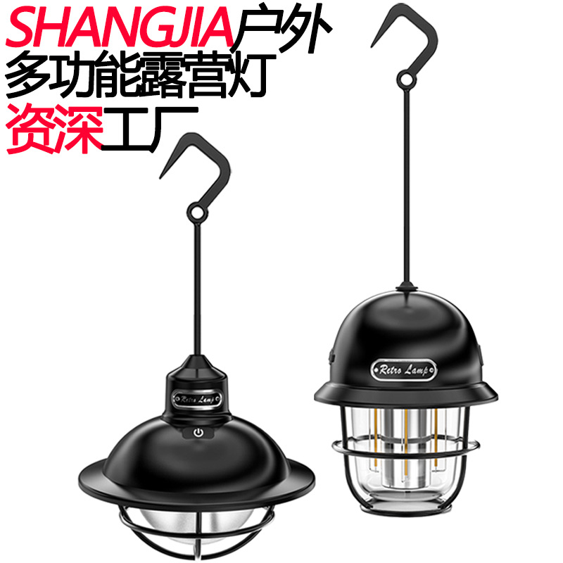 Retro lámpara de camping cordón al aire libre tipo-c recargable lámpara portátil electrodeless atenuación cálida luz atmósfera lámpara de camping