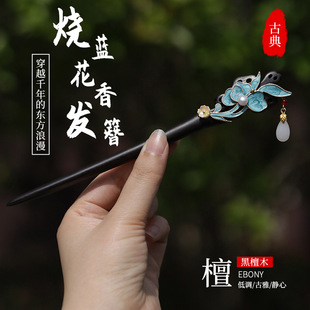 ���L���c����{�����p��l������ʽ�߼��Нh���l���Ȼ��̴ľ����