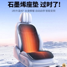 ʯīϩ��܇�ӟ����|����������܇�d늼ӟ���bë�q���|12V24V��ů