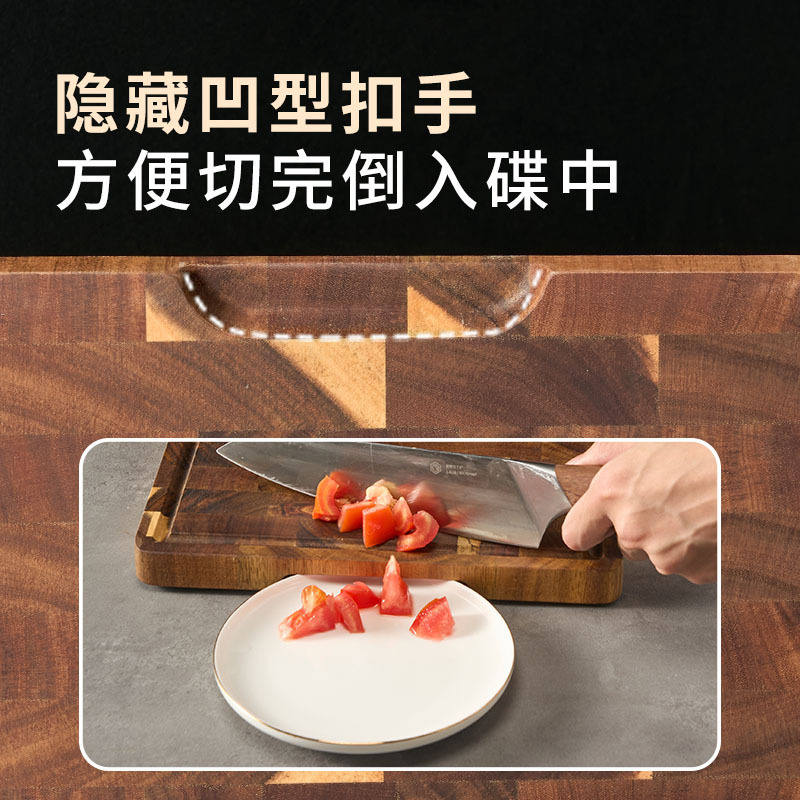 客满多加厚相思木菜板实木抑菌家用食品级案板切水果用双面砧板|undefined