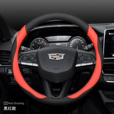 Steering Wheel Handlebar Cover, Steering wheel cover - style-1-black-and-red-other