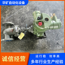 ������˹����늄��l�y���ܷ����l�yMZ941W-40P DN300���m�l�y�S��