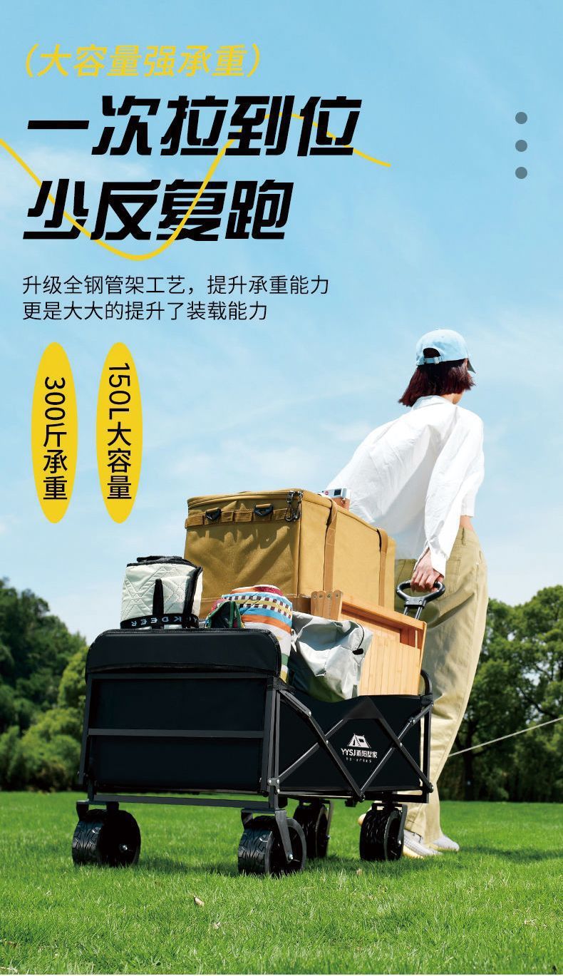 62a5fcd6-f206-4817-8abd-f4c5a1699711.jpe