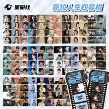 ��������߅��Ů��������˺�������Čm����Ƭ�۽z��Ԯ����С����Ƭ