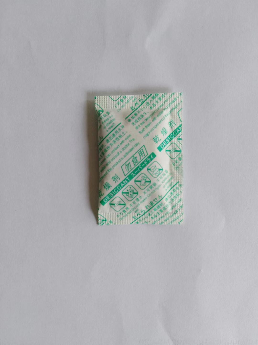 专业生产优质鞋帽干燥剂 茶叶专业生产厂家供应精细化学品吸附剂