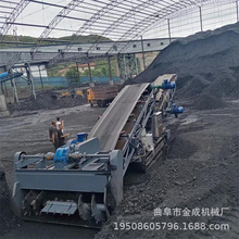 �Ď����߰����C ú̿�b܇���ϙC 20���LƤ�����ϙC �������d�S��