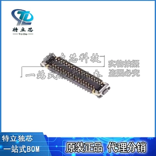 5052703012连接器端子MOLEX塑胶壳 电子元器件IC全新原装现货配单
