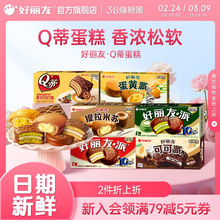 �������ɿ���ζ�ɵ��S��Q��Ĩ�走����ʳ��͸��c�������Ş