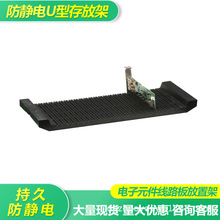 ���o�U��PCB���ż����Ͽ��۰往·�僦����o������