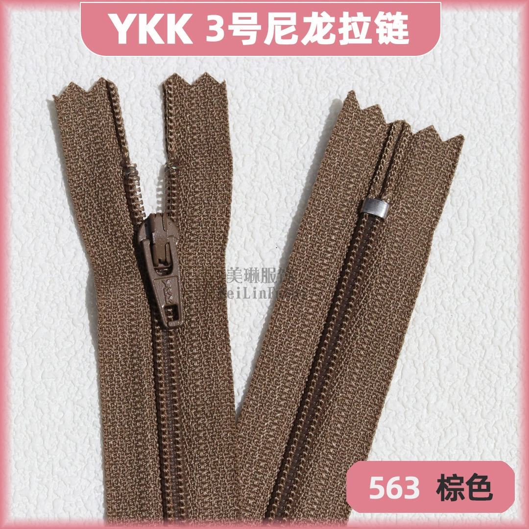Застежка-молния YKK №3 нейлоновая закрытая хвост зубчик для одежды аксессуары черные брюки 18 см планка закрытая застежка-молния точка оптовая