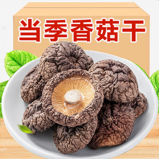�����㹽��؛���l���l500g���o�����㹽��Ģ����؛ɢ�b�Ҝ����x