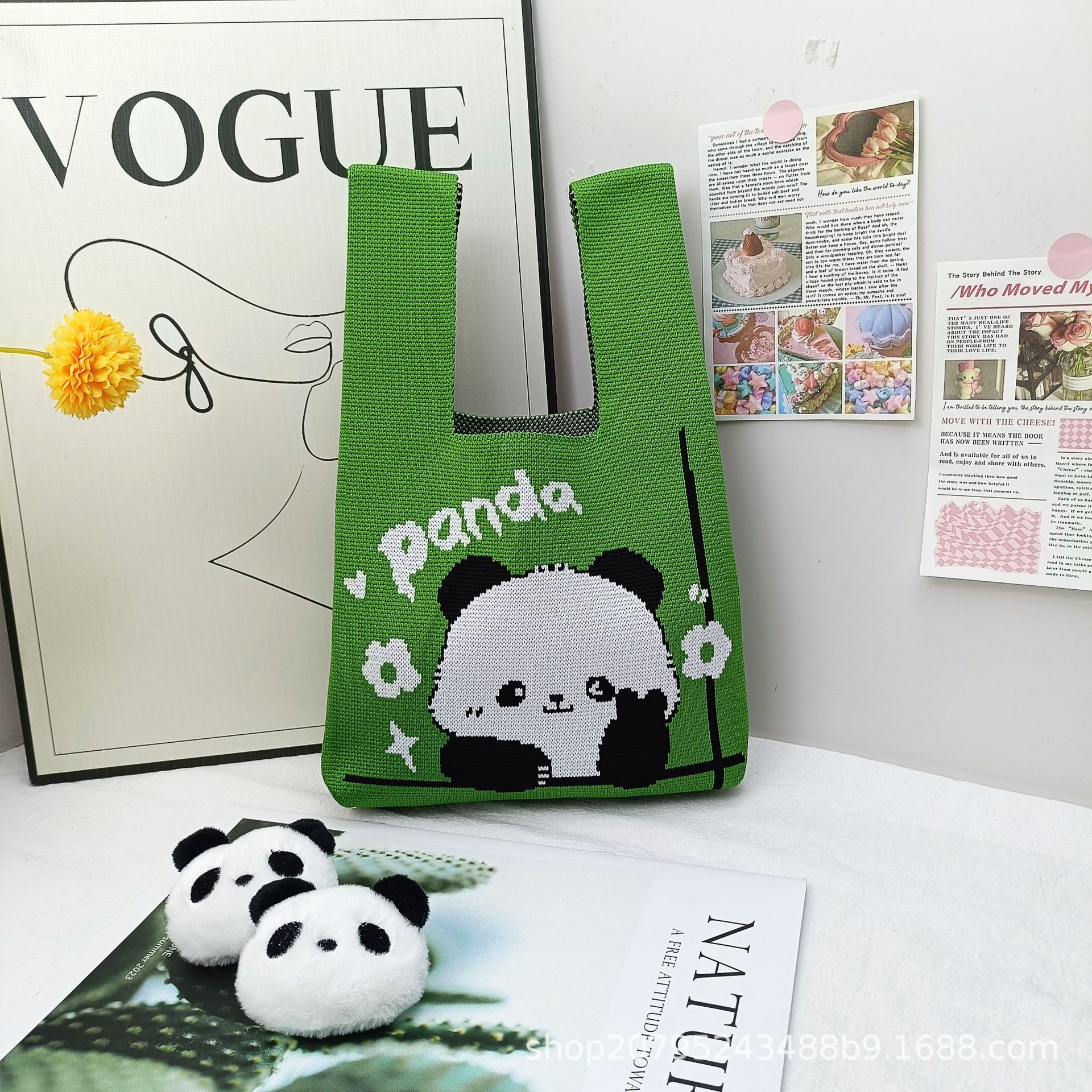 그린 팬더 가방