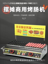 ƤcCҹ·߅[ȼ⿾cCct̫