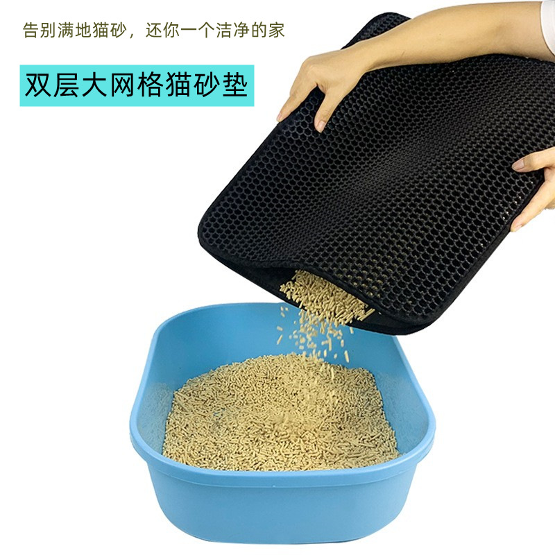 Tapete de Arena para Gatos de Doble Capa Anti-Rastreo Transfronterizo para Caja de Arena y Jaula de Gatos, EVA Lavable al por Mayor Impermeable