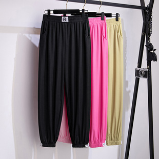 Plus size/300 ankle-tied pants mask tight pants thin summer high waist loose cropped ice silk pants 5378