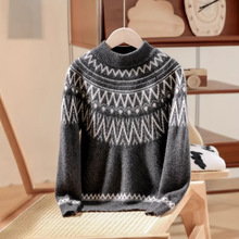 �������Ů�ﶬ��͹żӺ���Iᘿ����L��ͯ�b�¿��Ứ����ë�ɫ