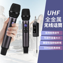 麦克风一拖二家用户外k歌演出话筒舞台无线