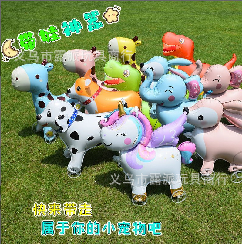 2025 Internet celebrity new wheeled walking balloon children's…