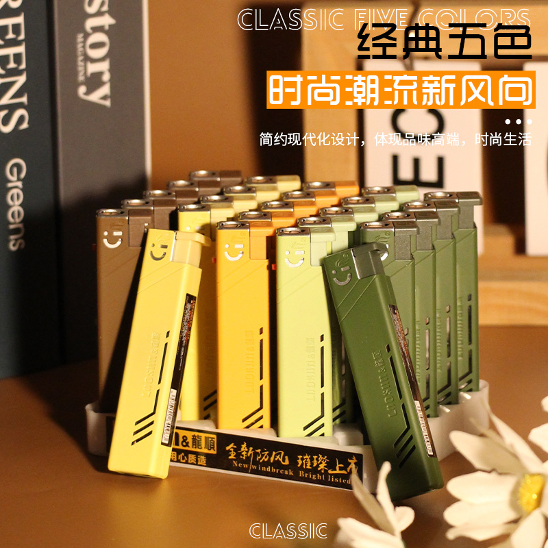 Q16（浅色）主图 (2)