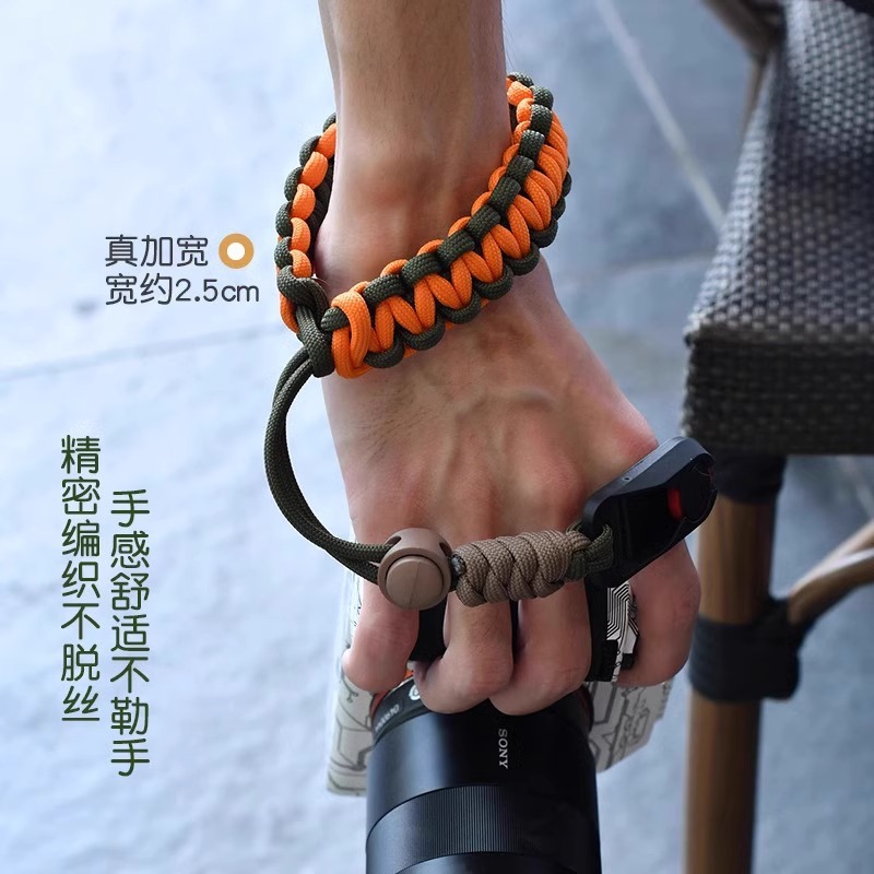 Hand-Woven Slr Camera Wrist Strap, Anti-Loss, Anti-Theft, Widened Adjustable Lanyard, Detachable Hand Strap