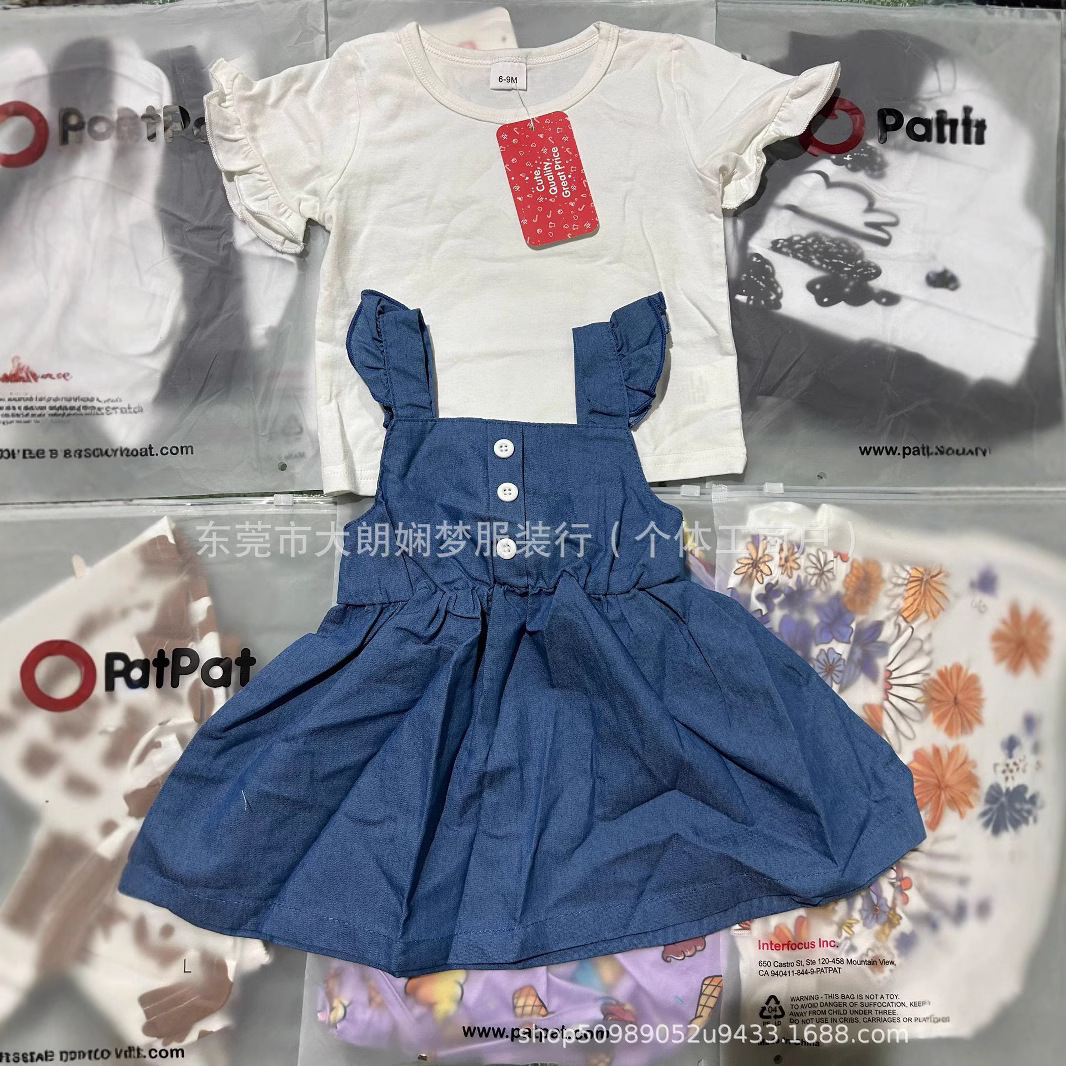 Patpat sets de ropa infantil comercio exterior miscelánea ropa infantil patpat sets stock tail container fuente África