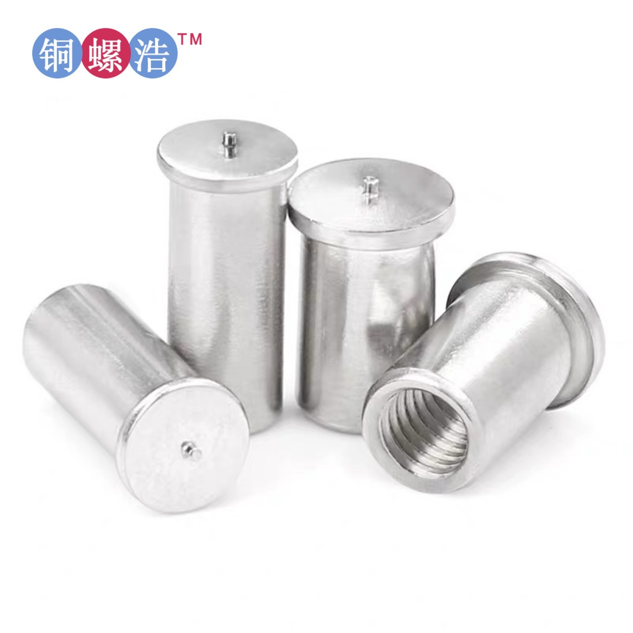 镀镍固定柱黄铜点焊柱定位柱螺母柱PCB线路板储能焊接螺柱M2.5 M3