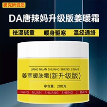 ����Ժ���ý�ů�|��Ȼּ��so���ӉTĨʽ��Ħ�w�w˪�|�����α�ּ��