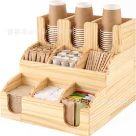 木质咖啡奶茶店纸杯架商用吧台纸巾吸管收纳盒一次性纸杯架取杯器