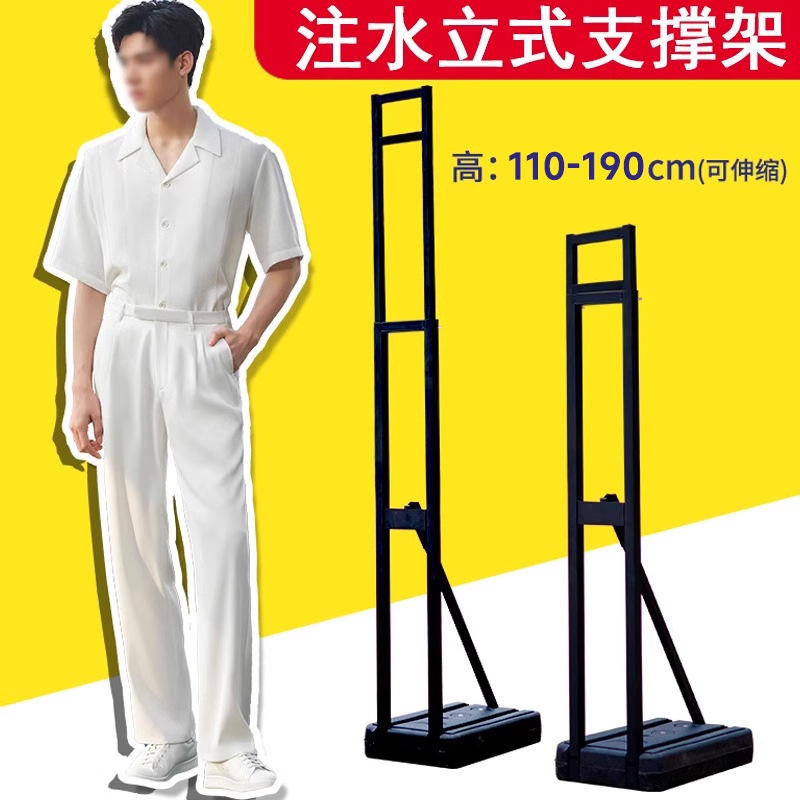 kt板支架人形立牌婚庆背景板支撑架伸缩海报展示架立式落地广告牌