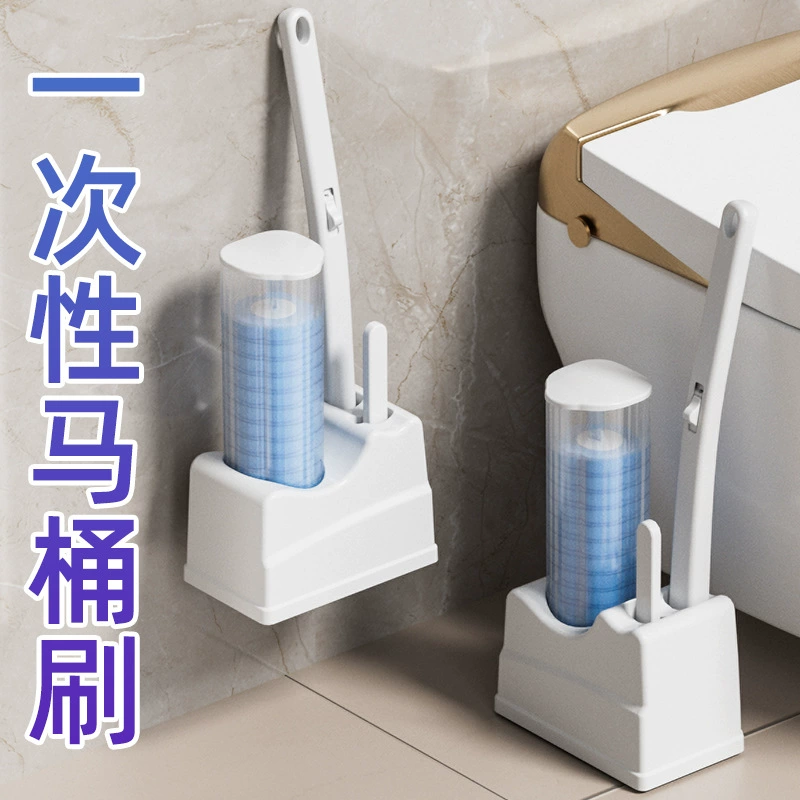 Одноразовая щетка для унитаза, щетка для чистки унитаза без слепых зон, сменная насадка для унитаза.