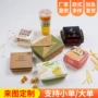 防油定制外卖一次性炸鸡盒