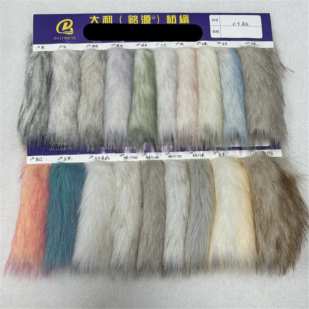 托卡狐狸毛染尖 40毛金托卡白染尖 双色直托卡长毛绒 服装面料