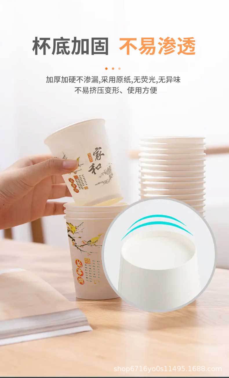 纸杯_08.jpg